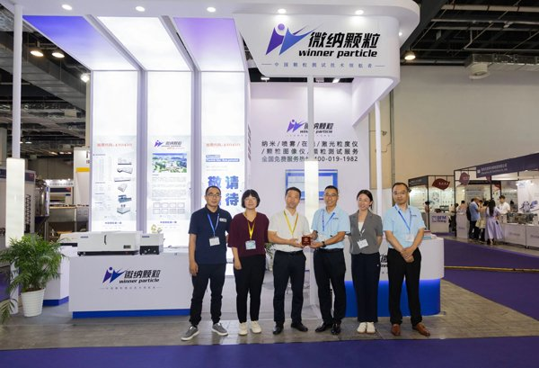 Innovation leads, technology empowers, micro-nano particles appear at the 20th IPB International Powder Exhibition