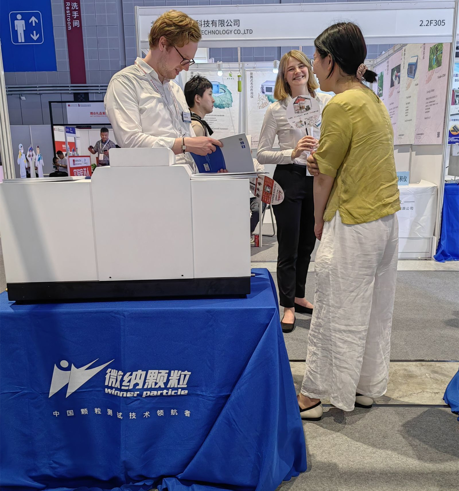 Summer of passion  "Micro-nano particles" shine at the Munich Biochemical Analysis Exhibition, helping the rise of the national trend of instruments