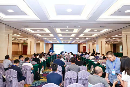 Jinan micro-nano particle size analyzer participated in the 13th National Academic Conference on Particle Testing