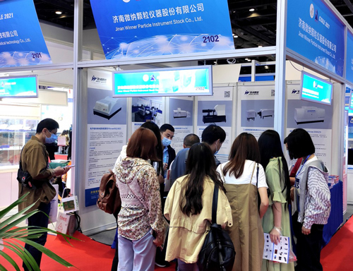 New atmosphere, new outlook. Winner particles and particle size analyzer appear at the 19th China Science and Technology Exhibition (CISILE2021)