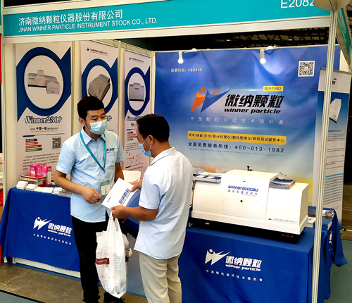 Jinan Winner Appears at CTEF2020 International Chemical (Powder) Exhibition