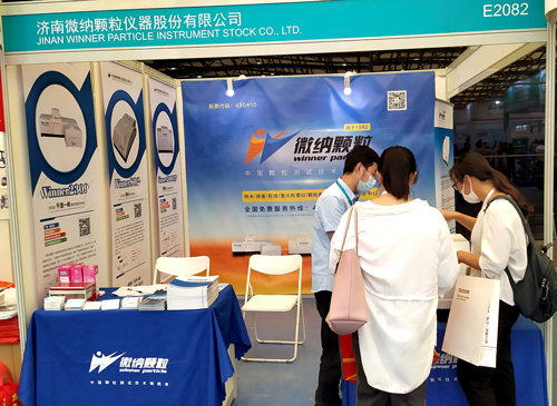 Jinan Winner Appears at CTEF2020 International Chemical (Powder) Exhibition