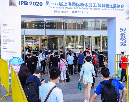 Jinan Winner Appears at IPB2020 to Promote Powder Particle Size Analysis Solutions