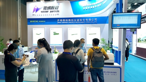 Jinan Winner Appears at IPB2020 to Promote Powder Particle Size Analysis Solutions