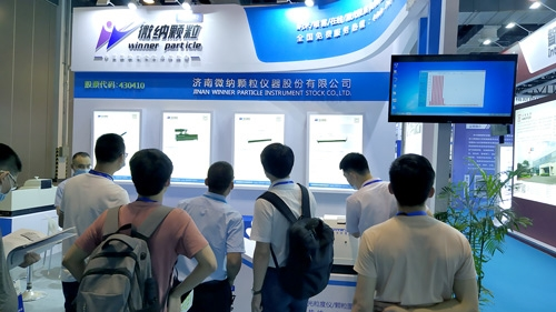 Jinan Winner Appears at IPB2020 to Promote Powder Particle Size Analysis Solutions