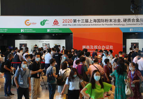 Jinan Winner reunites at Shanghai Powder Metallurgy Exhibition