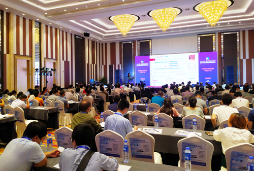 Jinan Winner Appears at the 2020 National Pharmaceutical Powder Preparation and Physical Property Characterization Technology Summit Forum