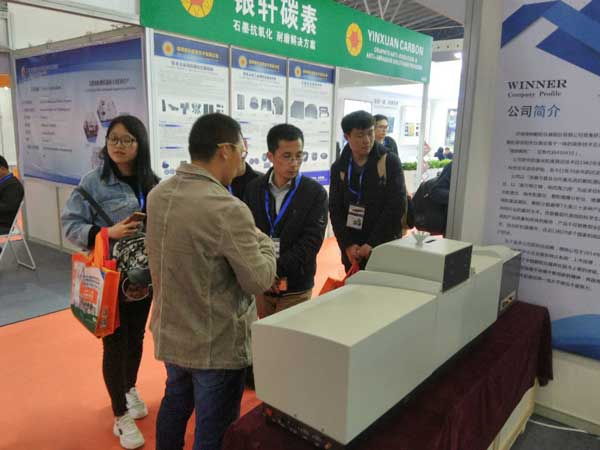 Winner participated in the 12th Shanghai International Powder Metallurgy Exhibition with its winner2309 laser particle size analyzer