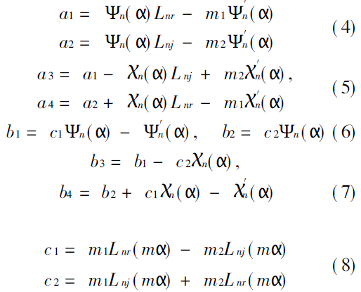 New algorithm for Mie scattering coefficient (2)