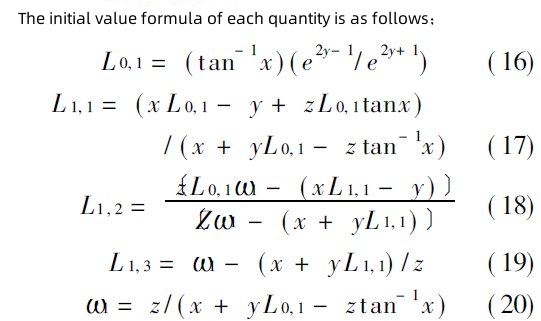 New algorithm for Mie scattering coefficient (2)