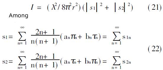 New algorithm for Mie scattering coefficient (2)