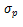 How to measure the resolution of a particle size analyzer?cid=20