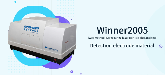 Measuring the particle size of electrode material