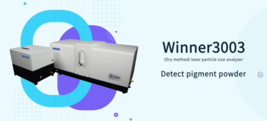 How does a laser particle size analyzer detect the particle size distribution of toner?cid=20