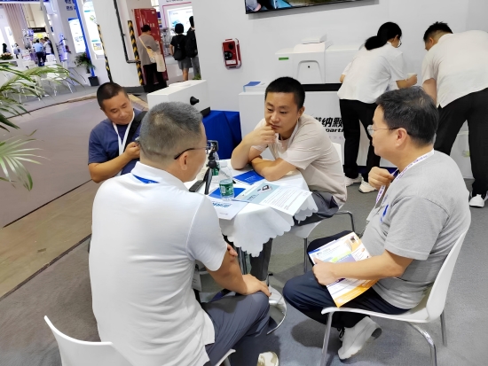 IPB 2024 (The 21st International Powder, Bulk Material and Fluid Processing Exhibition)