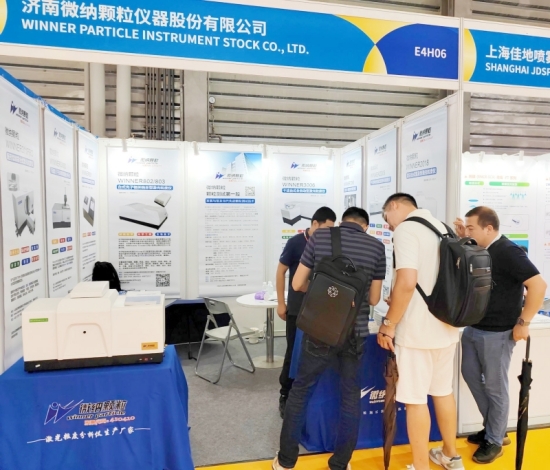 Jinan Winner Highlights of the 20th China International Chemical Exhibition in 2024