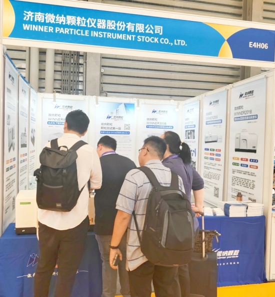 Jinan Winner Highlights of the 20th China International Chemical Exhibition in 2024