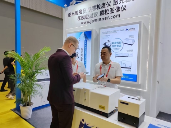 Winner Particle Size Analyzer in CHINA COAT: Accurate insight into the microscopic world, assisting the innovation and development of the coatings industry