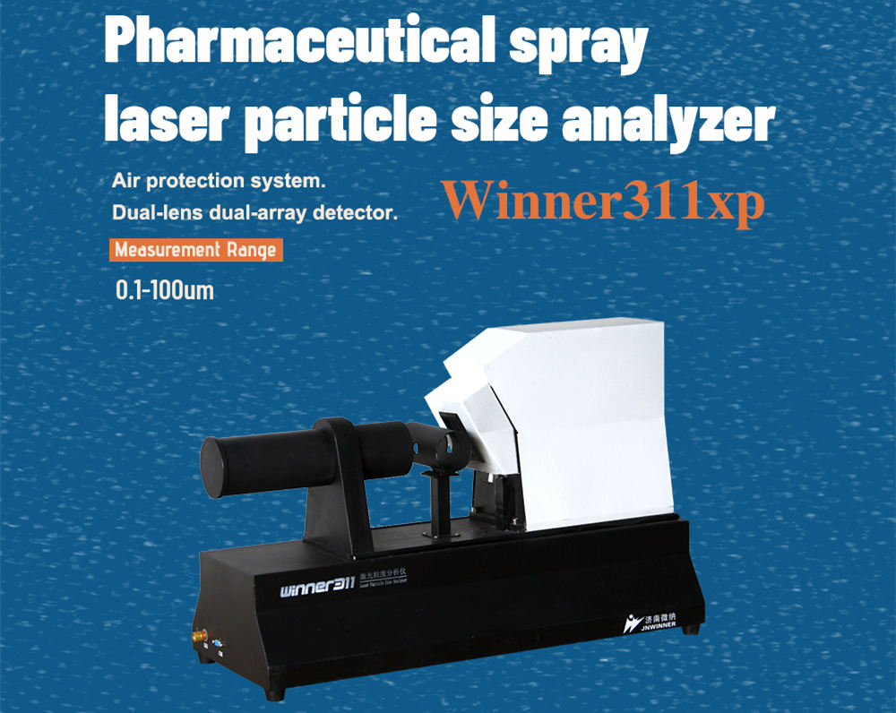 Spray Particle Size Analyzer: An Essential Tool for Accurately Measuring Liquid Spray Particle Size