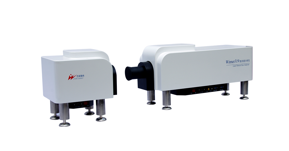 Convenient measurement and wide application of spray laser particle size analyzer