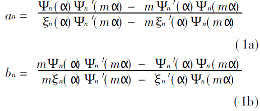 New algorithm for Mie scattering coefficient (1)