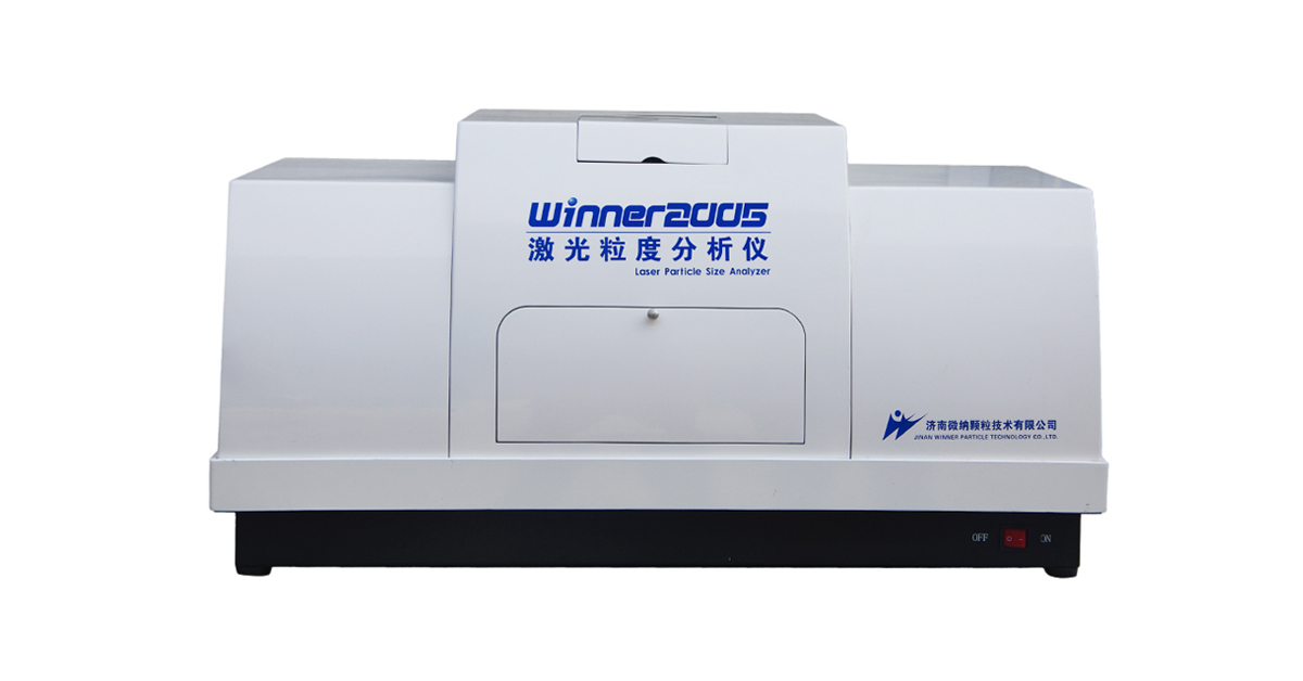 How to maintain the wet laser particle size analyzer to reduce accidents?