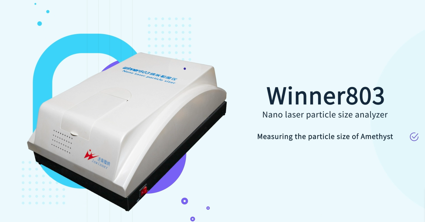 Application of laser particle size analyzer in pesticide nanopesticide industry