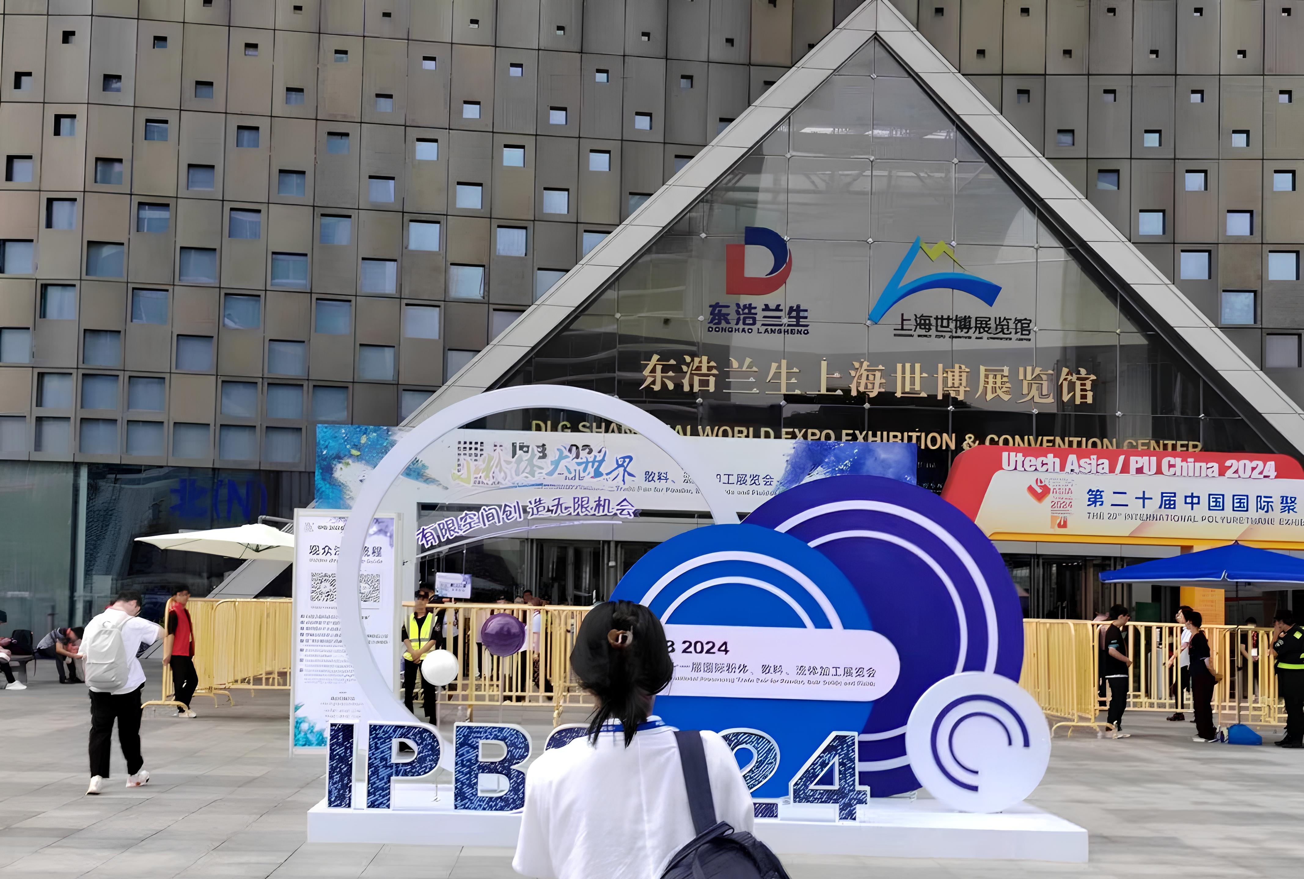 Winner participated in IPB 2024 (The 21st International Powder, Bulk Material and Fluid Processing Exhibition)