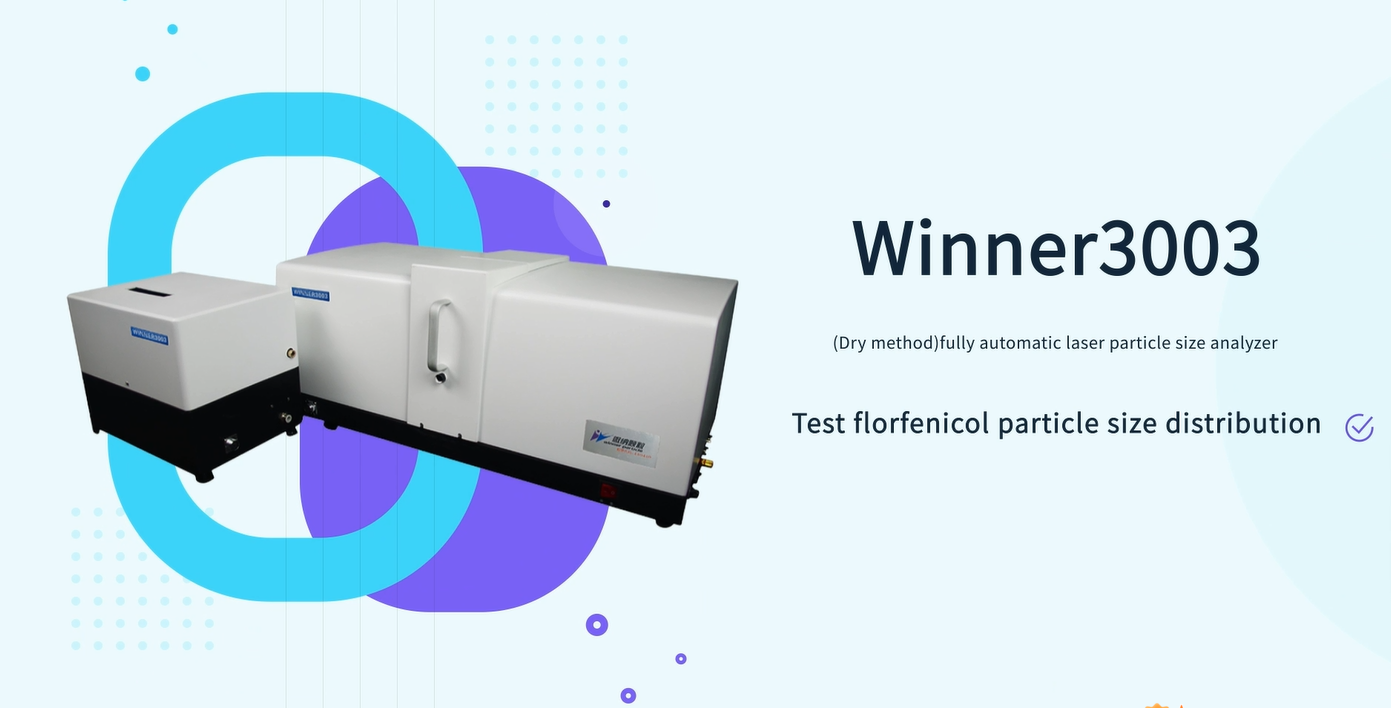 Application of laser particle size analyzer in florfenicol