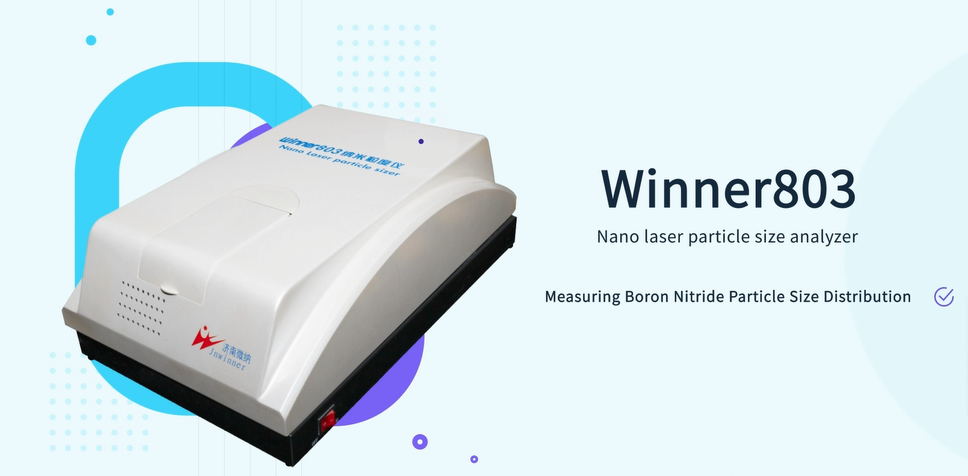 Application of laser particle size analyzer in boron nitride