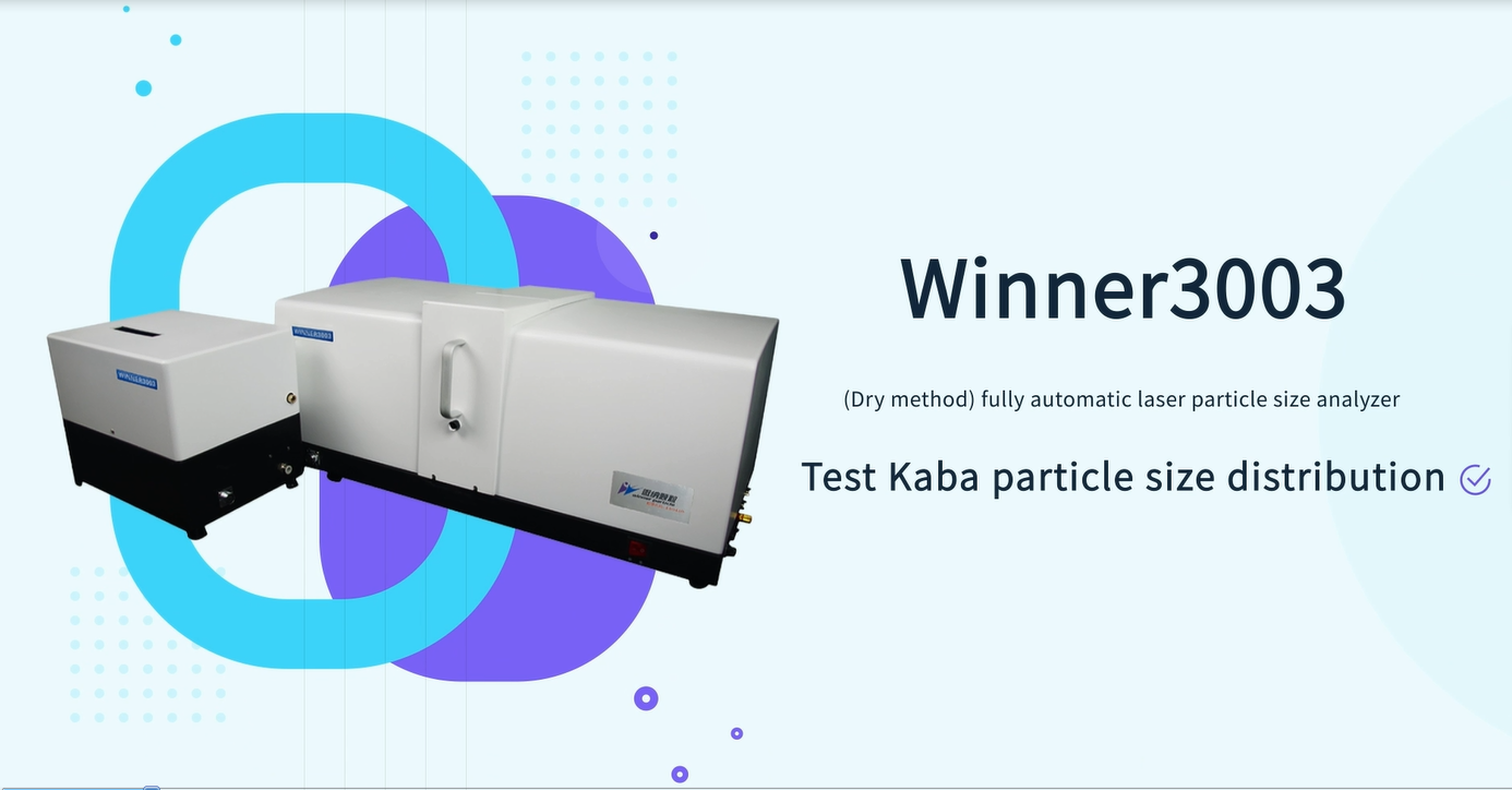 Application of laser particle size analyzer in Carbadox