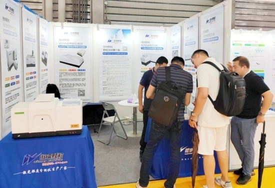 Jinan Winner Highlights of the 20th China International Chemical Exhibition in 2024