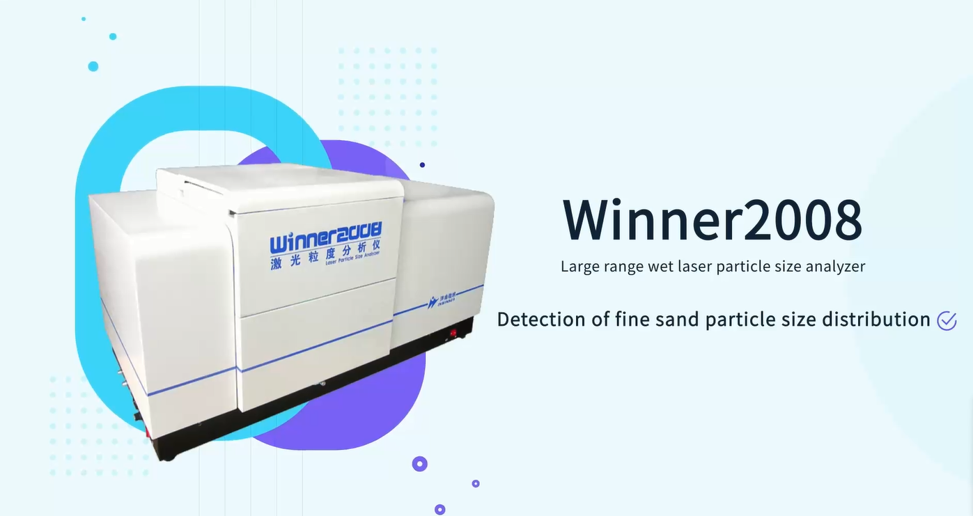 Application of laser particle size analyzer in fine sand