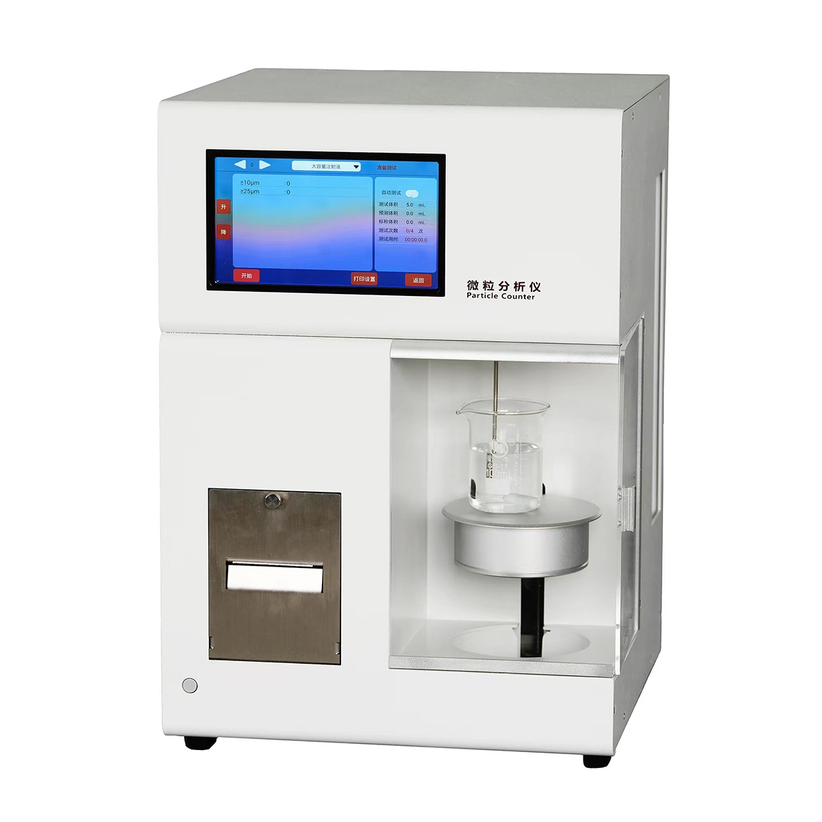 WPC-D1  Particle Counter Analyzer