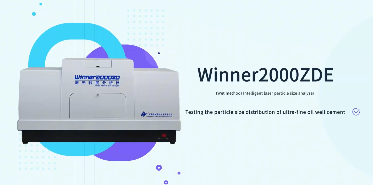 Application of laser particle size analyzer in ultra-fine oil well cement