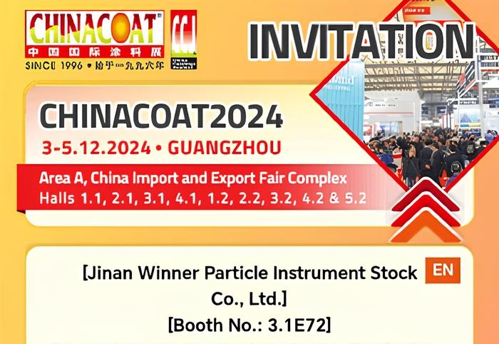 Winner particle size analyzer meets you at CHINACOAT 2024