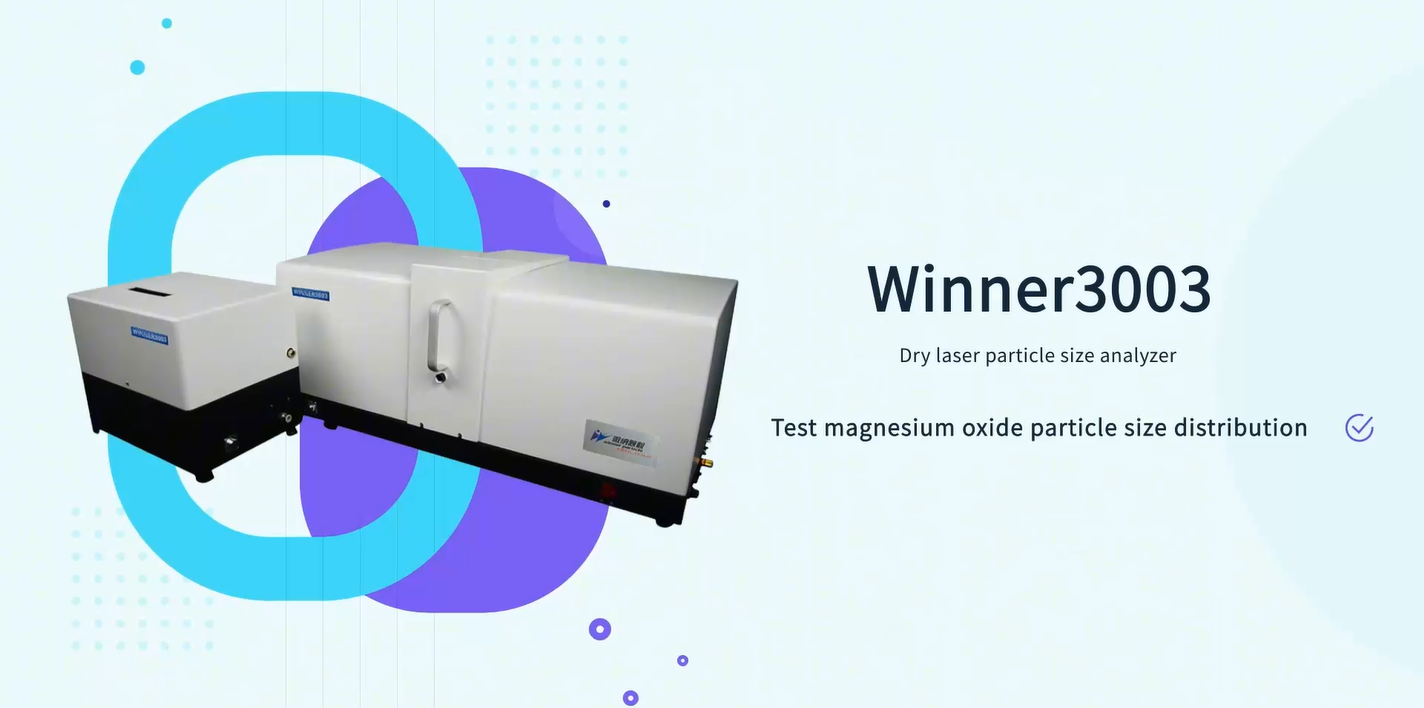 Application of laser particle size analyzer in magnesium oxide