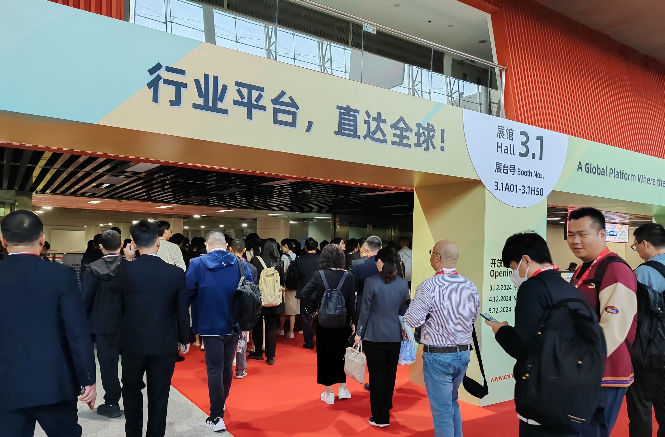 Winner Particle Size Analyzer: CHINACOAT2024 exhibition ended successfully and gained a lot