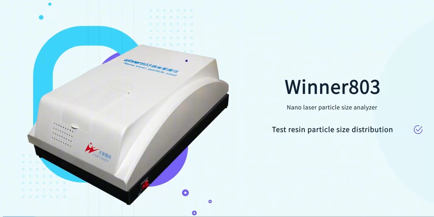 Application of laser particle size analyzer in resin