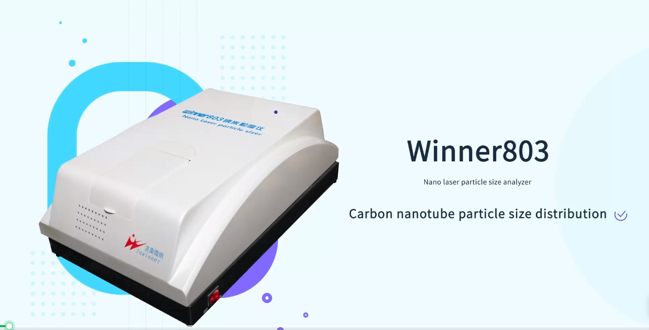 Application of laser particle size analyzer in carbon nanotubes