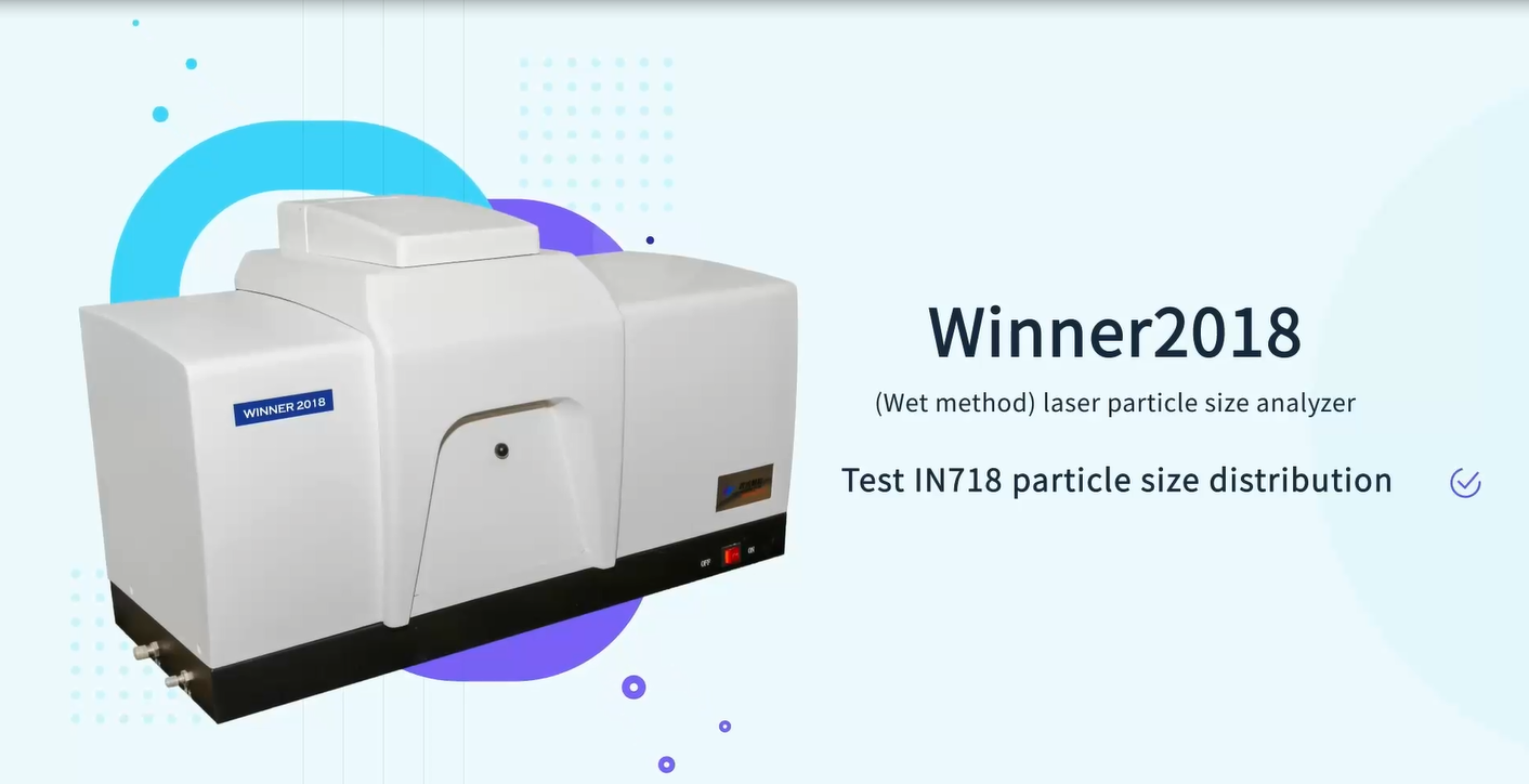 Application of laser particle size analyzer in IN718