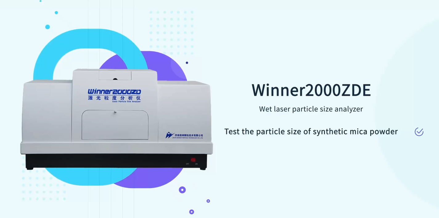 Application of laser particle size analyzer in the synthesis of mica powder