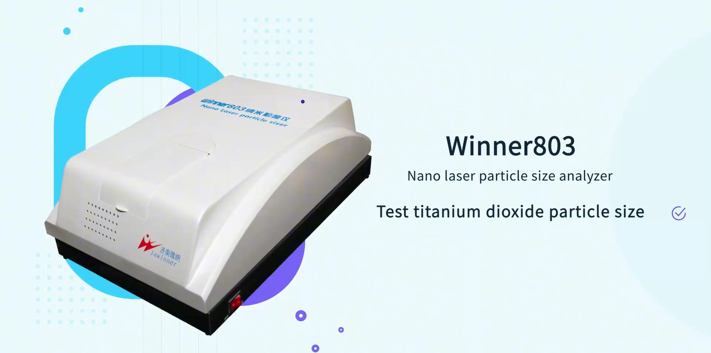 Application of nano laser particle size analyzer in titanium dioxide